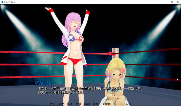 图片[5]-流星(Falling Stars) ver0.6.0 精翻汉化版 PC+安卓 SLG游戏&新作 3.1G-咔游