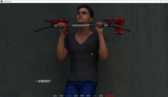 图片[2]-感觉要糟(What Could Go Wrong) Ep.0 汉化版 PC+安卓 SLG游戏 2.6G-咔游