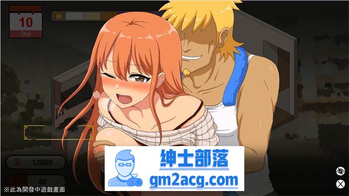 【互动SLG/中文/像素动态】水管工传说 V1.06 官方中文步兵版【更新/NTR神作/2G】插图17 Seak7