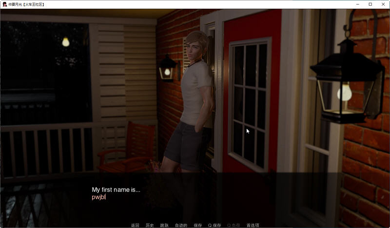图片[2]-仲夏月光 Ep.2 R.1 汉化版 PC+安卓 SLG游戏&更新 2.6G-咔游