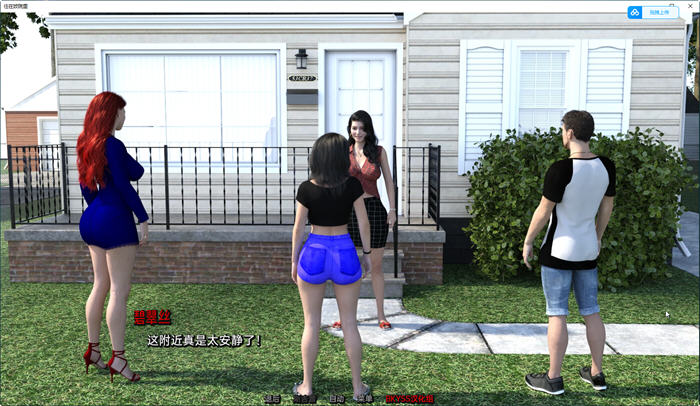 图片[3]-活色生香 ver0.2 汉化版 PC+安卓 SLG游戏&新作 3.4G-咔游