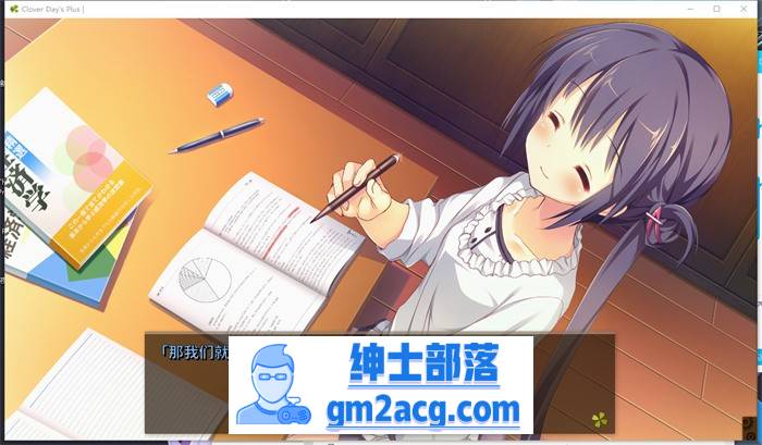 【纯爱GAL/中文/动态】幸运草的约定:Clover Day’s STEAM官方中文步兵版【新作/CV/14G】插图4 1 (4)