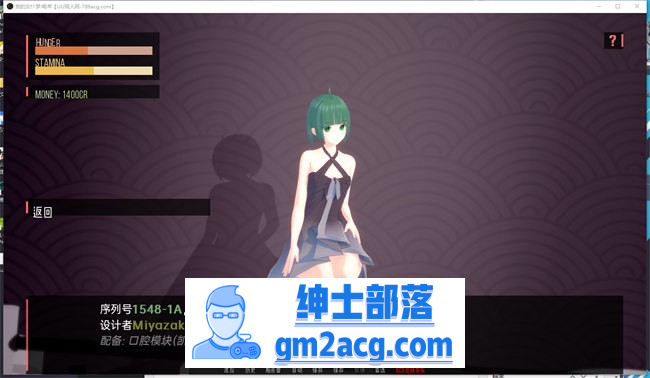 【沙盒SLG/汉化/动态】我的女仆梦 v0.2.1 汉化版【更新/PC+安卓/1G】插图1 K(Z)62D9T1`)QT[U1%29X4Q