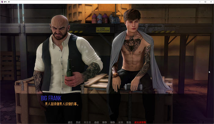 图片[3]-好孩子坏孩子(Naughty Nice) CH.3 汉化版 PC+安卓 SLG游戏&更新 850M-咔游