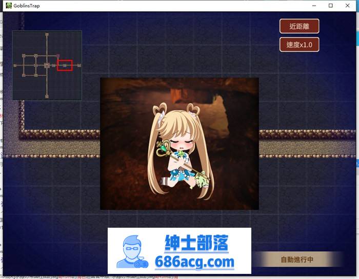 【经营SLG/中文/全动态】哥布林的情色陷阱地下城~超值版~V1.210 DL官方中文版+全DLC【新作/3G】插图9 4. (3)