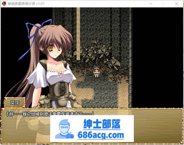 【RPG/中文】穿越奥雷库塔沙漠 STEAM官方中文步兵版【新作/500M】插图3 1 (1)