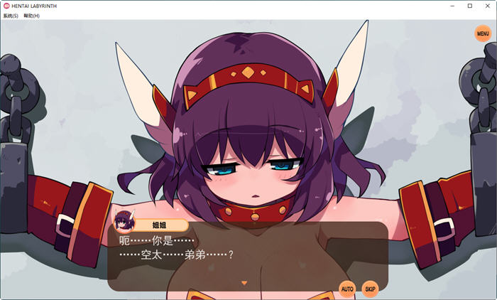 图片[2]-奇异迷宫:打PP的奇妙RPG 官方中文版 爆款RPG游戏+CV 800M-咔游