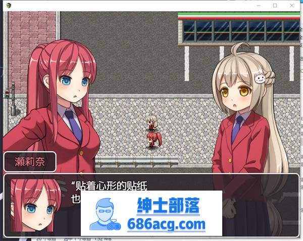 【探索RPG/汉化】幻想館の花嫁 Vol.1 云翻汉化+原版补丁【新作/PC+安卓/1.2G】插图2 153937hsa3g33n339pssuu