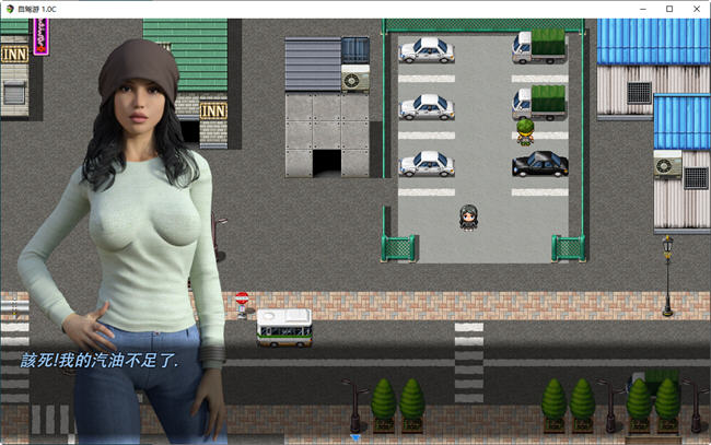 图片[2]-自驾游(Road Trip) ver1.0c 精翻汉化完结版 RPG游戏+攻略 1.1G-咔游