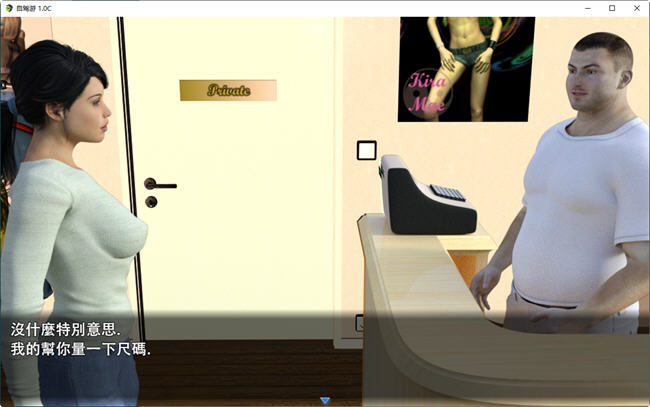 图片[5]-自驾游(Road Trip) ver1.0c 精翻汉化完结版 RPG游戏+攻略 1.1G-咔游