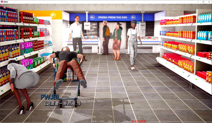 图片[4]-真理(The Veritate) ver0.2 汉化版 PC+安卓 SLG游戏&新作 1.1G-咔游