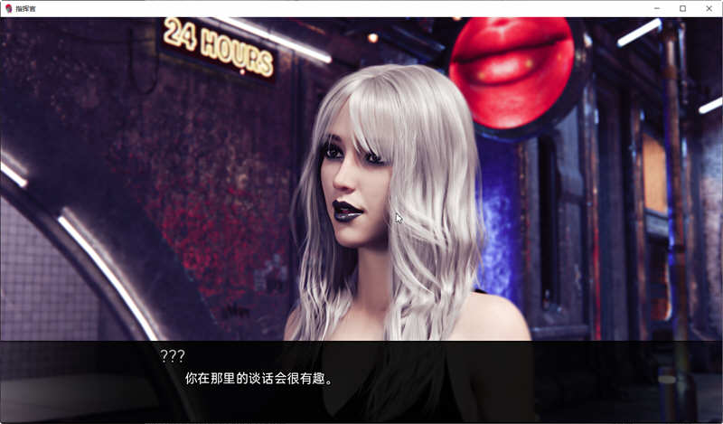 图片[3]-指挥官 Ch.2 PartB v6 汉化版 PC+安卓 SLG游戏&更新 1.3G-咔游