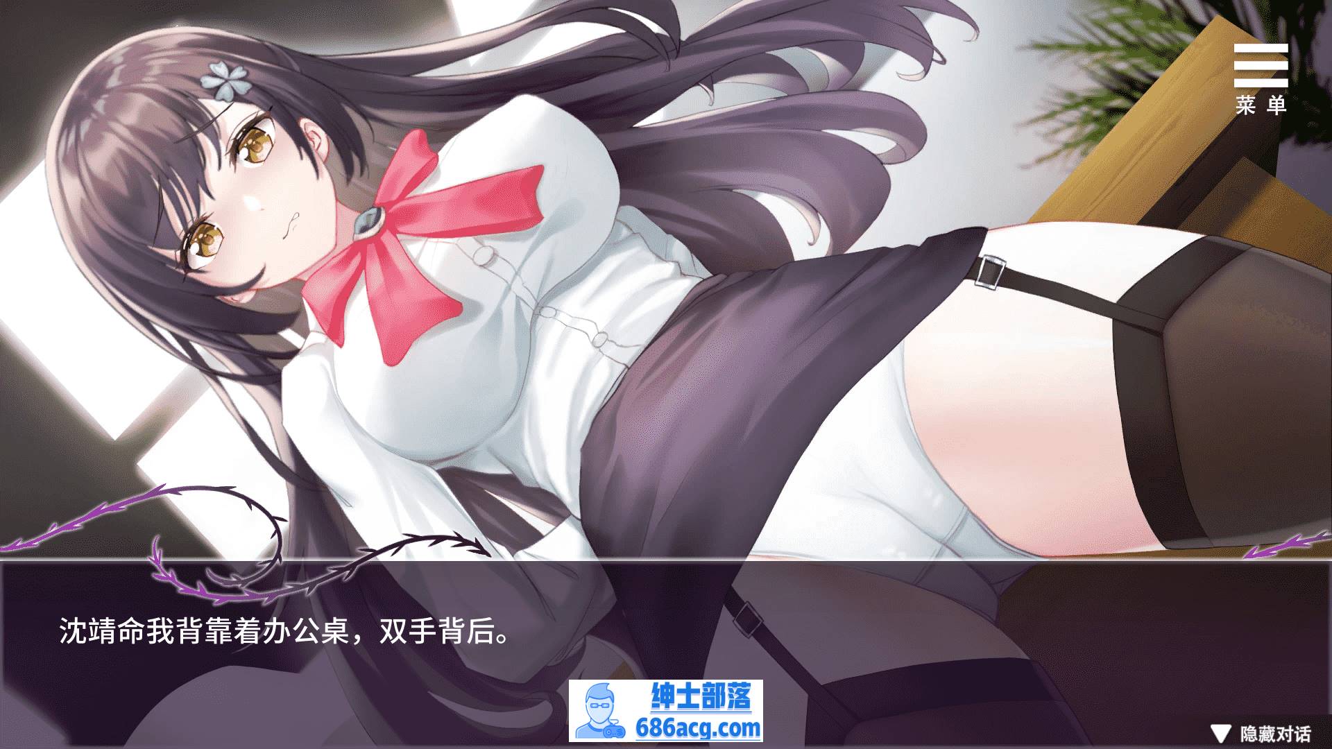 【互动SLG/中文】娱乐圈疑云-S号房 事件 官方中文步兵版+全回想【新作/PC+安卓/800M】插图1 Compress 20220515 171635 5309