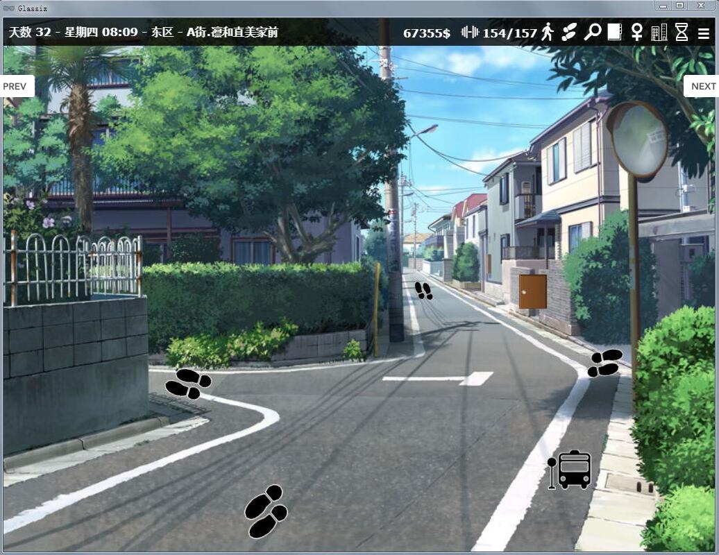 图片[4]-神器眼镜 Ver0.77.0 官方中文作弊版 PC+安卓 SLG游戏&更新 8.5G-咔游