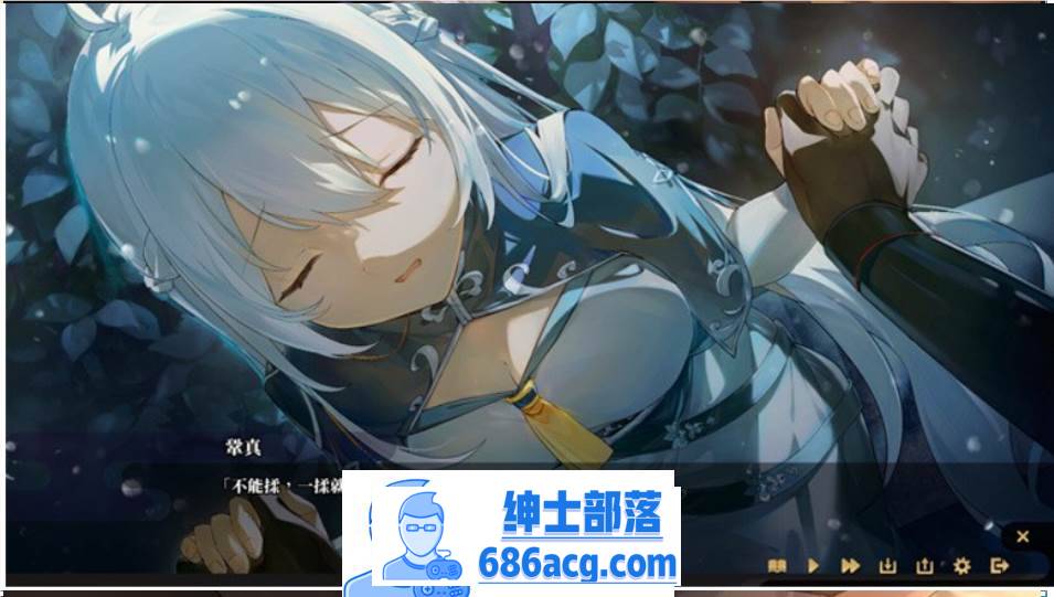 图片[3]-【武侠SLG/中文/全动态】剑侠风尘恋曲 V1.18 官方中文步兵版+集成DLC+设定集+原声集【更新/6G】-咔游