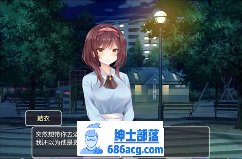 图片[2]-【互动SLG/汉化/全动态】对美女新闻主播的羞辱 精翻汉化版【新作/PC+安卓/600M】-咔游