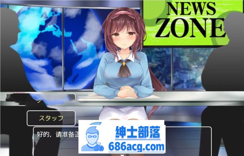 图片[3]-【互动SLG/汉化/全动态】对美女新闻主播的羞辱 精翻汉化版【新作/PC+安卓/600M】-咔游