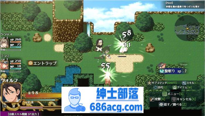 【爆款RPG/汉化】煌星的维多利亚 云汉化版+全CG存档【新作/CV/1.5G】插图6 2