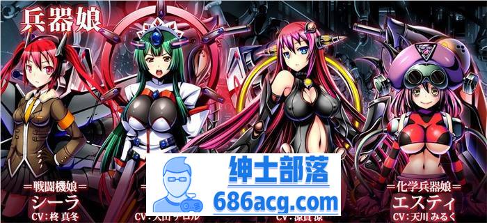 【经营SLG/汉化】被侵犯的勇者~大家都在垂涎我的精液 精翻汉化版+全回想【新汉化/2G】插图7 4 (2)