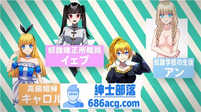 【爆款RPG/汉化】炼金术士艾玛的还债物语 V1.02 云汉化版+全CG回想【更新/超豪华CV/2G】插图7 1 (8)