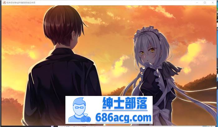 【拔作ADV/汉化】想被友莉和真凛治愈 AI精翻汉化版+全CG存档【新汉化/CV/2.5G】插图6 1 (7)