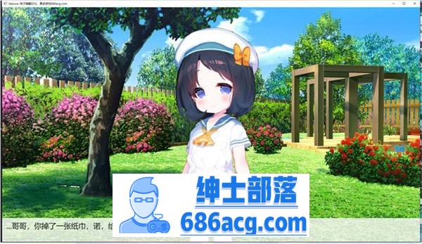 【教育SLG/汉化/铜矿】桃狐的変態調教課題~触碰萝莉MAX 精翻汉化版【新作/PC+安卓/1.6G】插图1 152715qqhyyohw1fqtbkjz