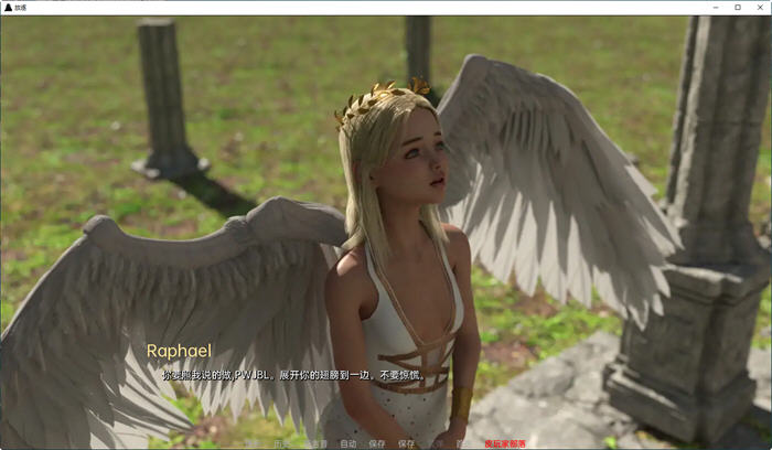 图片[5]-放逐(The Falling Reloaded) Ch.4 Public 汉化版 PC+安卓 动态SLG游戏 3.7G-咔游