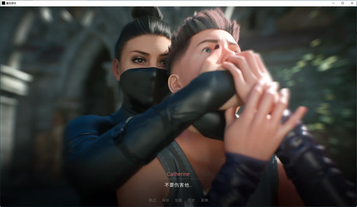 图片[3]-皇后游戏(Empress Game) ver0.29 汉化版 PC+安卓 动态SLG游戏 1.4G-咔游