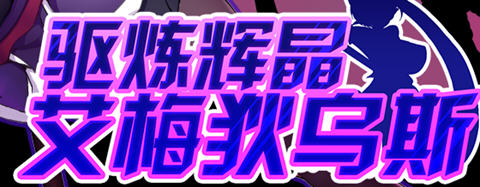 d/file/p/2023-09-07/16940540326.jpg Snap264.jpg