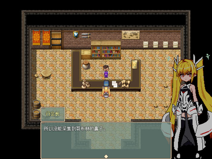 图片[4]-Violated Princess V2023.09.09 官方中文版 像素ARPG游戏 700M-咔游