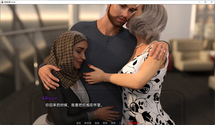 图片[3]-祖母的家 ver0.37+0.38 汉化版 PC+安卓 动态SLG游戏 2.5G-咔游