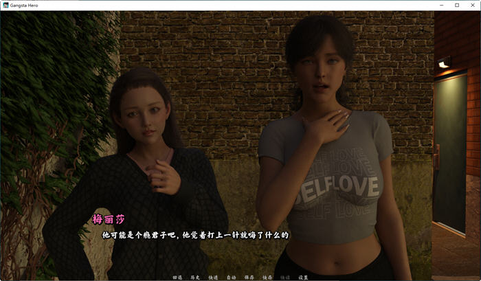 图片[3]-痞子英豪 ver0.14 官方中文版 动态SLG游戏 1.4G-咔游