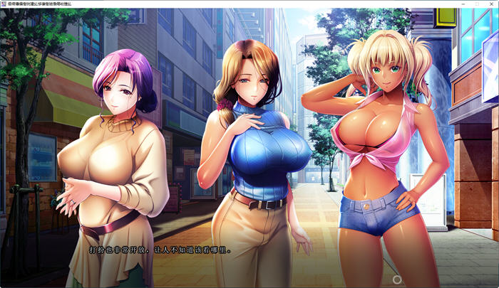 图片[2]-和儿媳们相处的夏天 AI精翻汉化版+DLC ADV游戏+顶级CV 3.7G-咔游