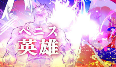 d/file/p/2023-11-01/16988045420.jpg Snap640.jpg