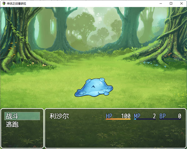 图片[3]-传说之剑潘多拉 精翻汉化完结版 卡牌RPG游戏+全CG 700M-咔游