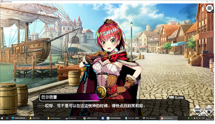 图片[4]-对战公主(Duel Princess) ver1.0 官方中文版 策略塔防SLG游戏 800M-咔游