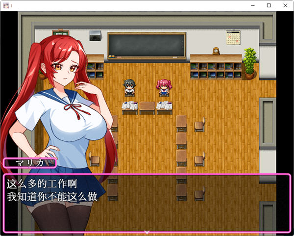 图片[2]-目标对准学生会主席 ver1.0 汉化版 PC+安卓 动态RPG游戏 550M-咔游