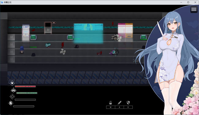 图片[4]-【RPG/官中/动态PC/安卓】夜幕之花0.433 [PC/安卓]-咔游