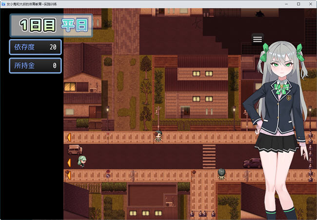 d/file/p/2023-12-05/17017457552.jpg Snap35.jpg