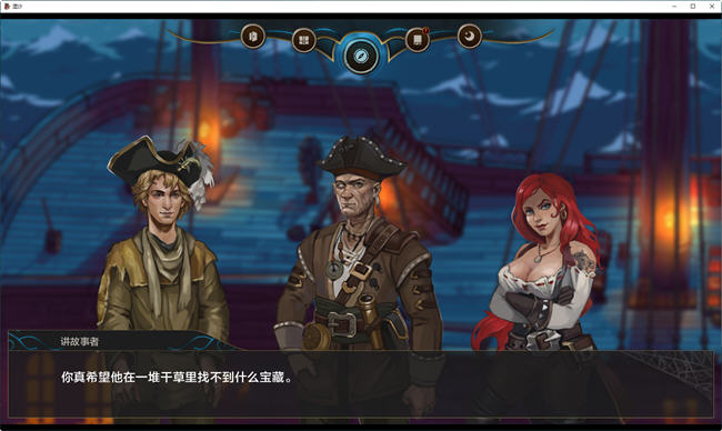 图片[5]-湿沙(Wet Sand) ver0.6 汉化版 手绘沙盒SLG游戏 1.3G-咔游