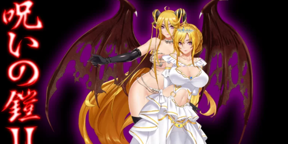 【日式RPG】诅咒铠甲2 Ver6.00官中步兵版+攻略 [PC+3G]-咔游