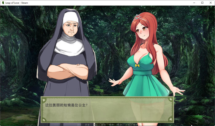 图片[3]-爱的跳跃黑暗公主 ver2.5.8 官方中文版 沙盒养成类游戏 700M-咔游