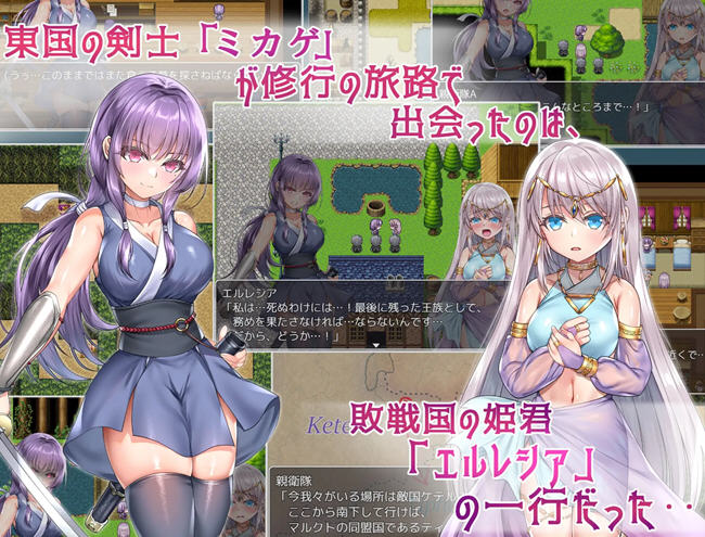 图片[3]-誓死守护您的生命 AI精翻汉化版 战斗RPG游戏 1.6G-咔游