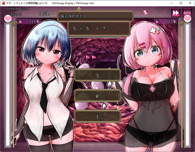 图片[3]-马基利维尔利的无限洞窟 AI汉化版 DL探索益智游戏 400M-咔游