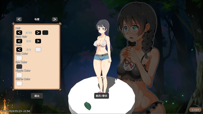 图片[3]-疯狂岛生存游戏(Mad Island) v05.23 STEAM官方中文版 沙盒生存模拟游戏-咔游