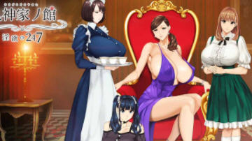 汝神家之馆 AI汉化版 ADV游戏大作+全CG存档 4.8G-咔游