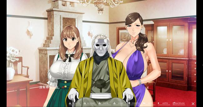 图片[4]-汝神家之馆 AI汉化版 ADV游戏大作+全CG存档 4.8G-咔游