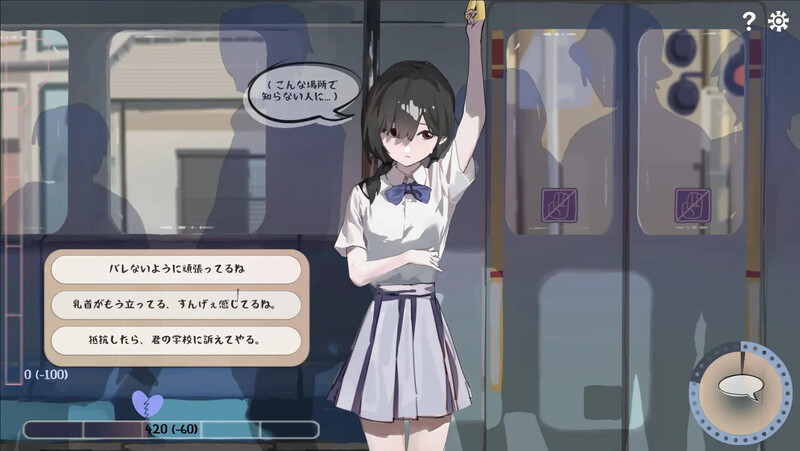 图片[3]-【沙盒SLG/电车偷摸/羞耻】相遇电车：始发站（出会い電車:始発駅）V1.0.1 DL官方中文【500MB】-咔游