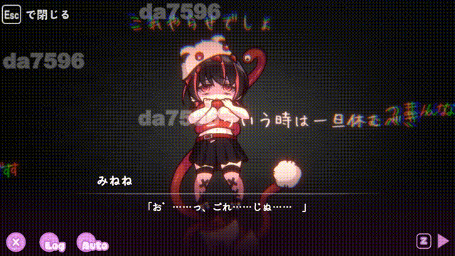 图片[2]-【动作ACT/全动态/异种X/PC】 病态的触手陷阱迷宫   内置AI汉化版 [PC]-咔游