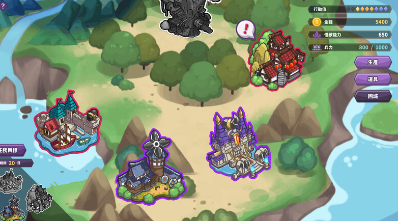 图片[3]-【养成SLG/全动态互动/PC】  傲慢的怪兽公主与名侦探使魔 傲慢的怪獸公主與名偵探使魔 v1.11 官中步兵版 + DLC [PC]-咔游